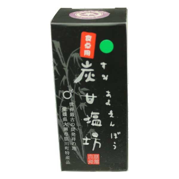 クマちゃんの黒い 炭甘塩坊(すみあまえんぼう)